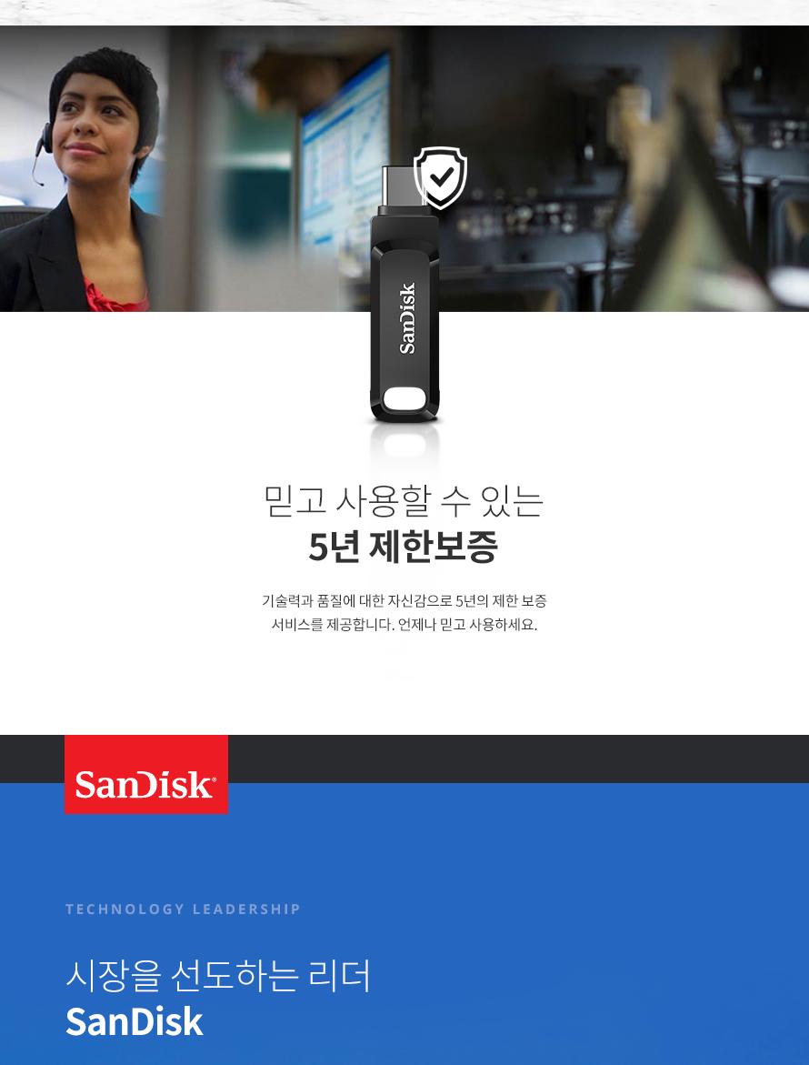 SanDisk USB ޸ 32G. SANDISK SDDDC3-32G. USB Type-C. Ultra Dual Drive Go. USB 3.1. OTG USB޸ USB ġ ̵ĸ޸ ̵USB޸ ޴USB ޴޸  ͺ USB USB